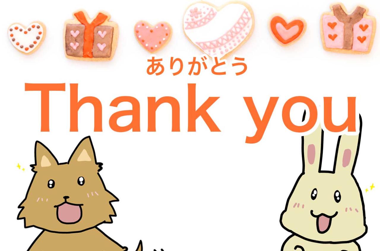 Hình ảnh cảm ơn tiếng Nhật chó mèo
